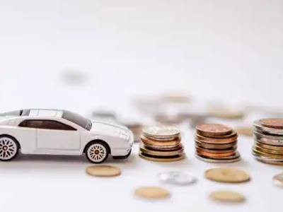 关于黑水正规车贷办理不能忽视的几个问题